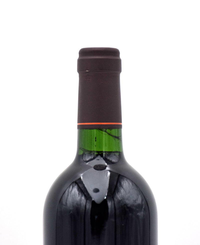 2014 Ulysses Vineyard