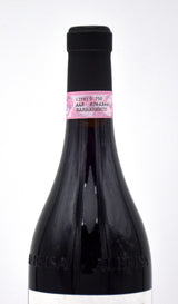 2007 Produttori del Barbaresco Rabaja