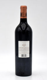 2003 Chateau Pichon-Longueville au Baron de Pichon-Longueville