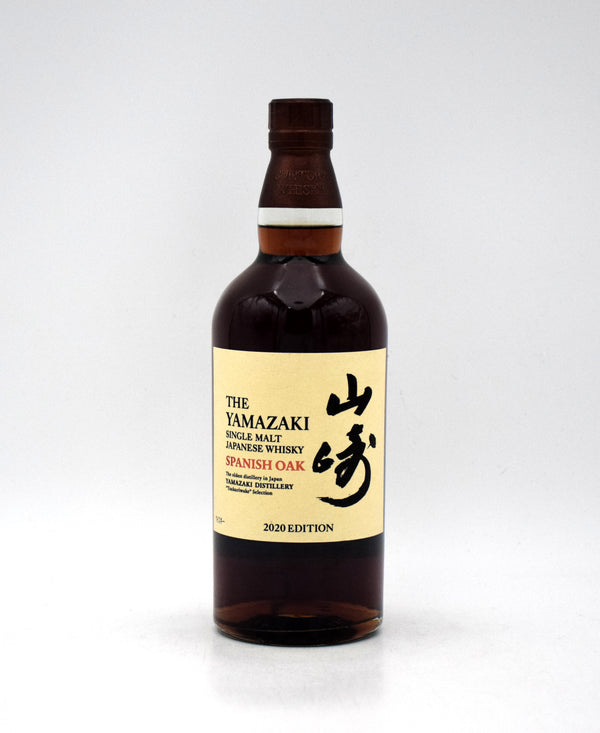 Yamazaki 'Spanish Oak' Japanese Whisky (2020 Edition, No Box)