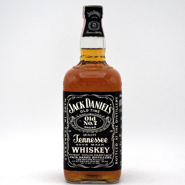 DSC_3196_600x600_crop_center.