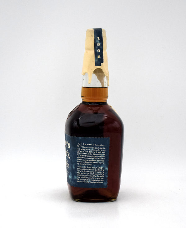 Maker's Mark 'Blue Denim' Kentucky Straight Bourbon (1996 Release)