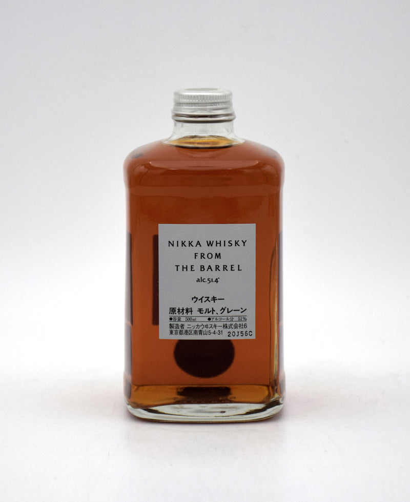 Nikka Whiskey from the Barrel (2013 Release, 500ML)