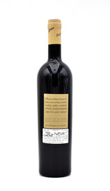 2004 Dal Forno Romano Vigneto Monte Lodoletta