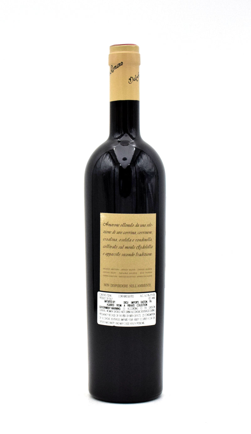 2004 Dal Forno Romano Vigneto Monte Lodoletta