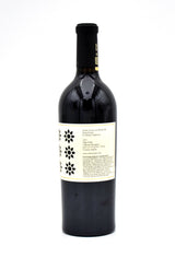 2017 Dana Estates 'Lotus Vineyard' Cabernet Sauvignon