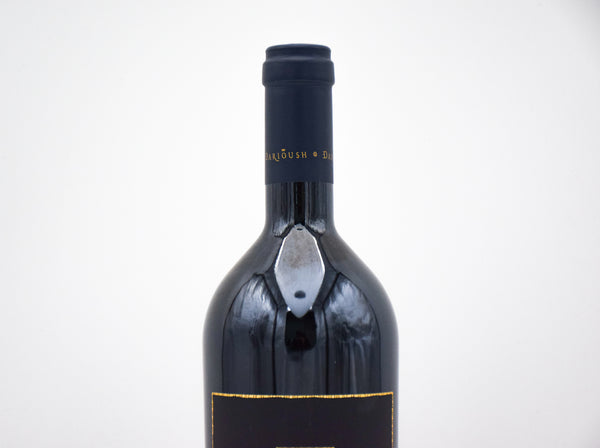 2013 Darioush Signature Series Cabernet Sauvignon
