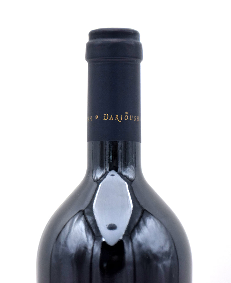 2017 Darioush Signature Series Cabernet Sauvignon
