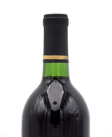 1981 Diamond Creek Volcanic Hill Cabernet Sauvignon