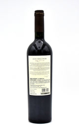 2018 Concha y Toro Don Melchor Cabernet Sauvignon