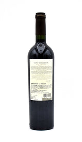 2019 Concha y Toro Don Melchor Cabernet Sauvignon