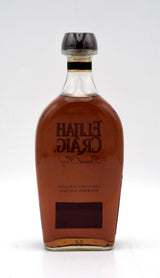 Elijah Craig Barrel Proof Bourbon Batch B523