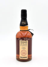 Evan Williams Single Barrel Bourbon (1990 Release)