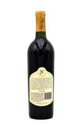 1992 Far Niente Estate Bottled Cabernet Sauvignon