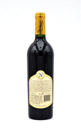 2001 Far Niente Estate Bottled Cabernet Sauvignon