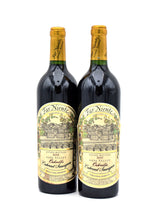 2013 Far Niente Estate Bottled Cabernet Sauvignon