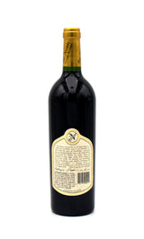 2004 Far Niente Estate Bottled Cabernet Sauvignon