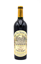 2005 Far Niente Estate Bottled Cabernet Sauvignon