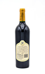 2008 Far Niente Estate Bottled Cabernet Sauvignon