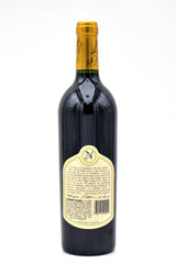 2010 Far Niente Estate Bottled Cabernet Sauvignon