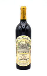 2017 Far Niente Estate Bottled Cabernet Sauvignon