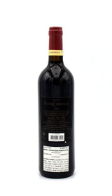 2012 Chateau Fleur Cardinale