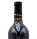 2015 Forman Cabernet Sauvignon
