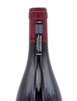2022 Domaine Georges & Christophe Roumier Bonnes-Mares Grand Cru