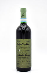 2015 Giuseppe Quintarelli Valpolicella Classico Superiore