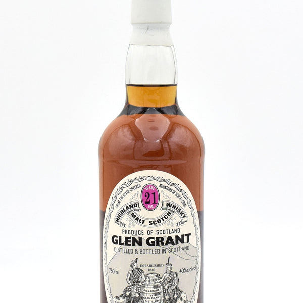 GLEN GRANT 1955年⭐︎空瓶