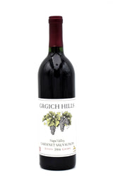 2004 Grgich Hills Estate Cabernet Sauvignon