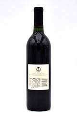 2005 Groth Cabernet Sauvignon