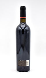 2012 Groth Reserve Cabernet Sauvignon