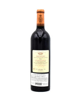 2012 Chateau Gruaud-Larose