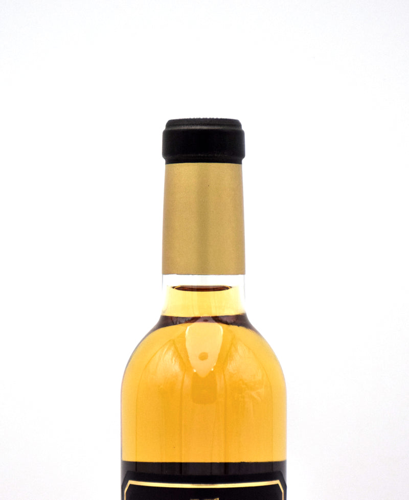 2014 Chateau Guiraud (375ML)