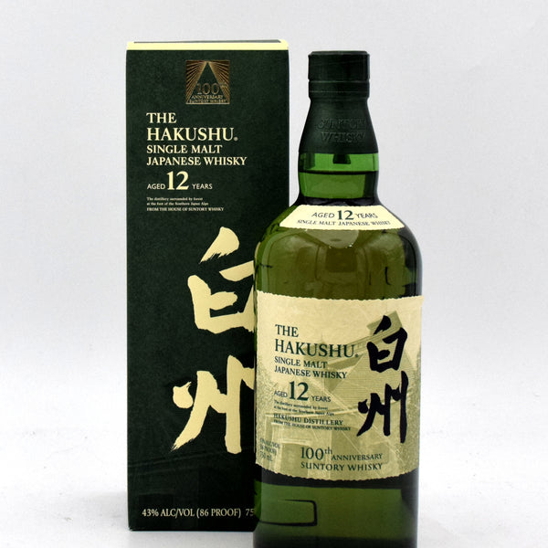 Hakushu – FineLiquors