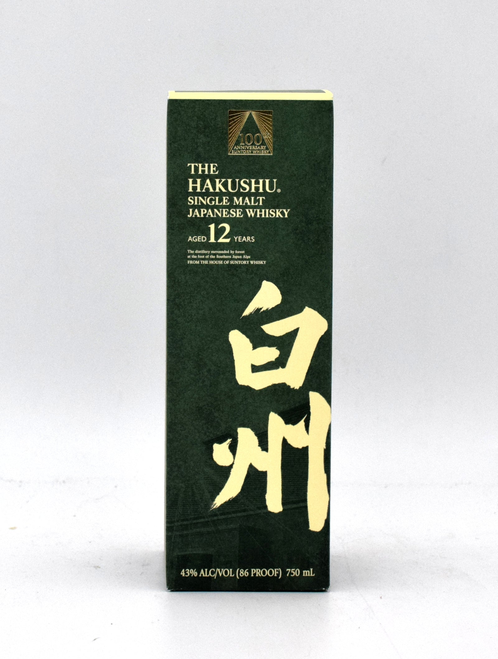 Hakushu 12 Year Old '100th Anniversary' Single Malt Japanese