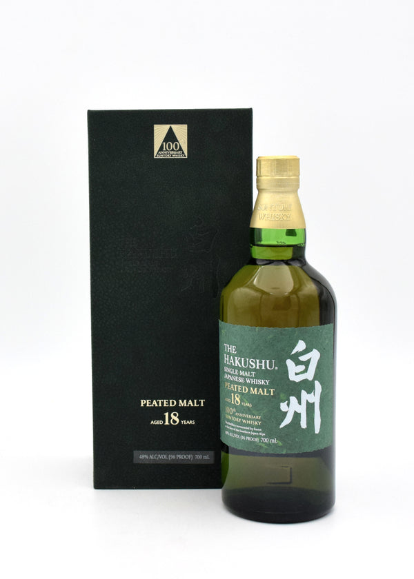 Hakushu 18 Peated Malt 100th Anniversary Japanese Whisky