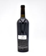 1995 Harlan Estate