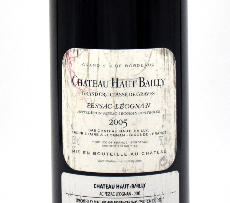 2005 Chateau Haut Bailly