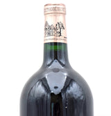 2003 Chateau Haut-Brion (3L, Very Lightly Scuffed Label / Perfect Fill)