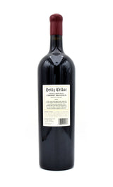 2015 Heitz Cellar 'Martha's Vineyard' Cabernet Sauvignon (3L)