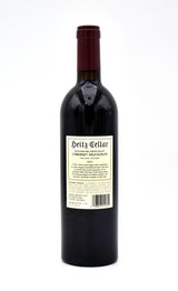 2017 Heitz Cellar 'Trailside Vineyard' Cabernet Sauvignon