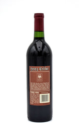 1999 Heitz Cellar Trailside Vineyard Cabernet Sauvignon