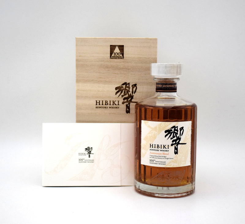 Hibiki '100th Anniversary' Blend Special Edition Japan Exclusive