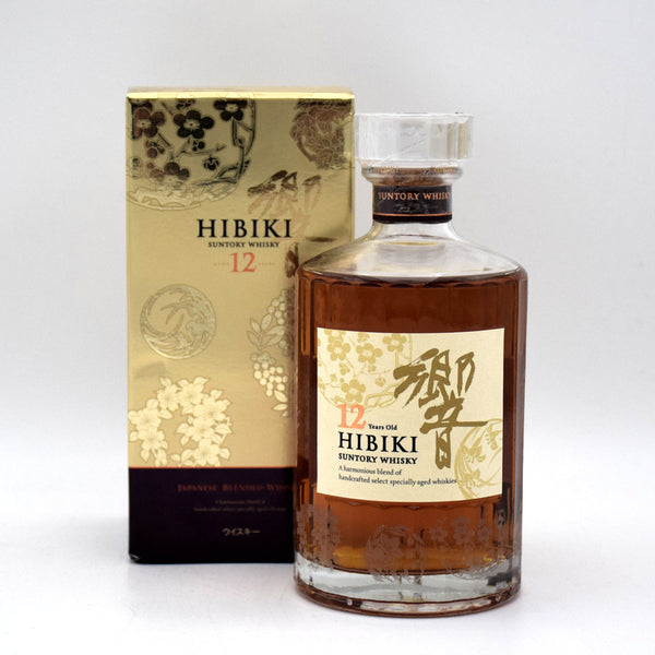 Hibiki12YOldrflwrBoxF_600x600_
