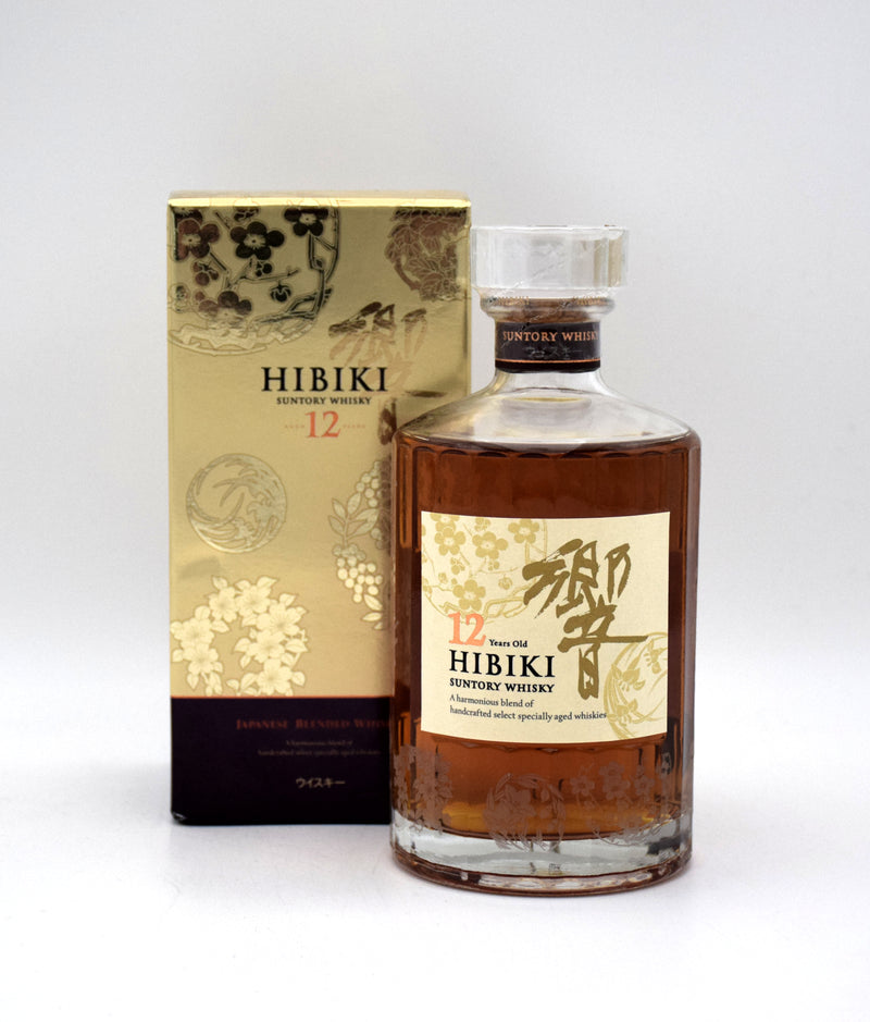 Hibiki 12 Year 'Kachofugetsu Duty Free' Limited Edition