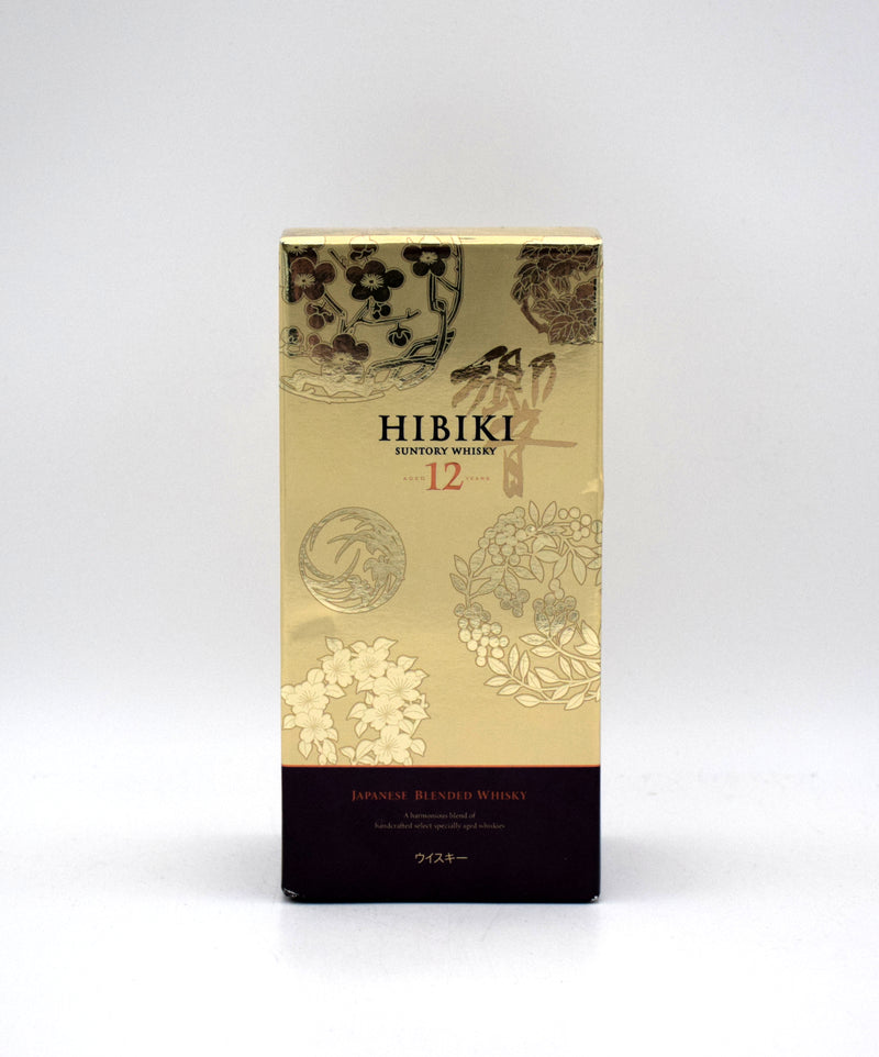 Hibiki 12 Year 'Kachofugetsu Duty Free' Limited Edition