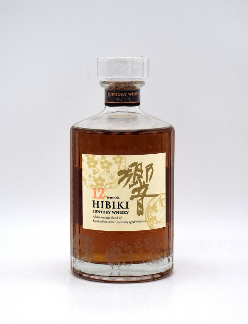 Hibiki 12 Year 'Kachofugetsu Duty Free' Limited Edition