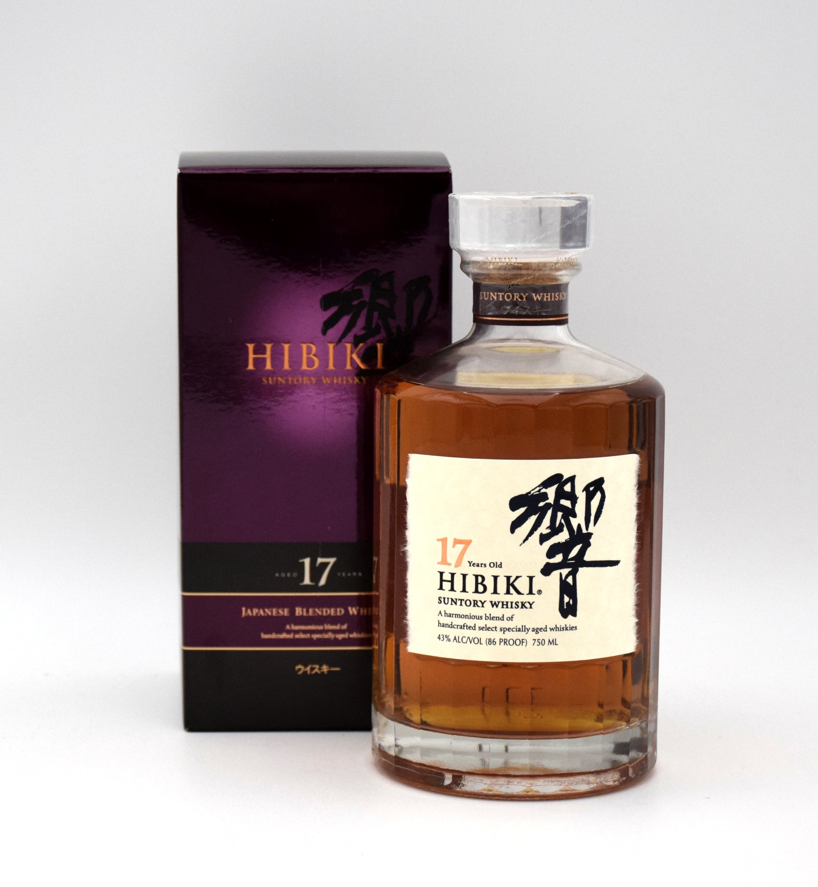 響　HIBIKI 17 Years Old Suntory Whisky Hibiki 17 Year Japanese Whiskey – FineLiquors